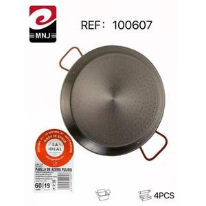 Poêle à paella argentée de 60 cm, poêle traditionnelle valencienne pour cuisiner une paella espagnole authentique - Product Image 1