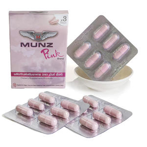 Cápsulas DE SALUD personalizables de fábrica ODM suplementos nutricionales para mujeres adultas no para adolescentes o mujeres embarazadas - Product Image 2