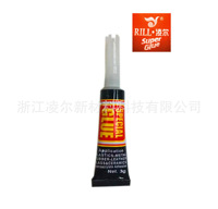 RILL 6 pièces jeu de cartes pour le travail du bois forte 3G colle transparente instantanée liquide métal céramique colle de soudage Tube en aluminium époxy
