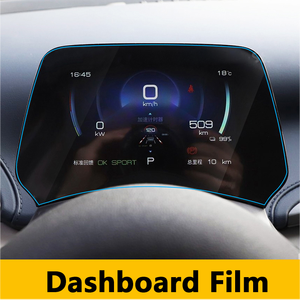 ฟิล์มกัน<span class=keywords><strong>รอย</strong></span>ห<span class=keywords><strong>น</strong></span>้าจอรถยนต์แบบกระจก<span class=keywords><strong>น</strong></span>ิรภัยสำหรับ BYD ATTO 3 Yuan Plus Dolphin 2023 ฟิล์มป้องกันหน้า<span class=keywords><strong>จอ</strong></span>แผงห<span class=keywords><strong>น</strong></span>้าปั<span class=keywords><strong>ด</strong></span>รถย<span class=keywords><strong>น</strong></span>ต์ - Product Image 3