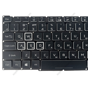 Nuevo Teclado retroiluminado RU RGB para <span class=keywords><strong>Acer</strong></span> <span class=keywords><strong>Nitro</strong></span> <span class=keywords><strong>5</strong></span>, 2, 1, 2, 2, 3, N20C1, Predator Helios 300, <span class=keywords><strong>5</strong></span>, 2, 2, 1, 2, 1, 2, 2, 2, 2, 4, 2, 4, 4, 4, 4, <span class=keywords><strong>5</strong></span>, - Product Image 4