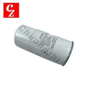Séparateur d'huile de compresseur d'air de haute qualité, pièce de rechange ZS1059792 pour composant de compresseur d'air Gardner Denver - Product Image 4