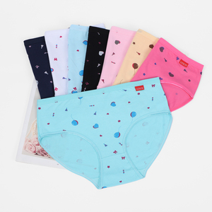 Mutandine di cotone con stampa floreale da donna UOKIN modello normale carino da donna a vita media slip intimo - Product Image 1