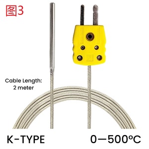 Sonde de capteur de <span class=keywords><strong>type</strong></span> K, tête métallique, sonde 0 à 500 ℃   Sonde de <span class=keywords><strong>type</strong></span> K <span class=keywords><strong>Thermocouple</strong></span> - Product Image 4