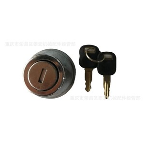 สวิตช์กุญแจสตาร์ทรถตักดิน Caterpillar 320D2GC รุ่น 255-2751 - Product Image 4