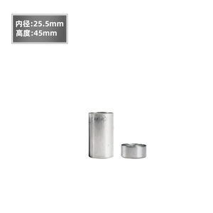 Cartucce Vuote in Alluminio di Alta Qualità da 25mm per Sistema di Iniezione Dentale con Materiale Flessibile per Protesi in Resina Metallica per Uso in Laboratorio - Product Image 3