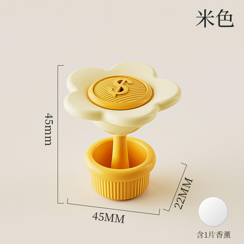 ที่ปั๊มส้วมรูปดอกไม้ [สีเบจ] มาพร้อมเม็ดหอม 1 เม็ด