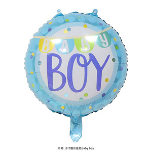 ลูกโป่งฟอยล์ทรงกลมขนาด 18 นิ้ว พิมพ์ลายซิลค์สกรีน สำหรับตกแต่งงานปาร์ตี้ - Product Image 4