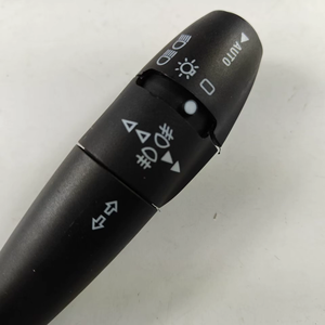 KL Interruptor indicador Interruptor de señal de giro 96477533XT - Product Image 4