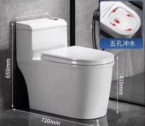 Hoàng gia cực kỳ sang trọng đầu tiên-class chất lượng kéo dài khách sạn <span class=keywords><strong>WC</strong></span> phòng tắm commode gốm một mảnh nhà vệ sinh - Product Image 6