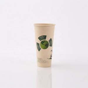 8oz 10oz 12oz Biodegradabile Usa E Getta PLA Disegno Stampato Compostabili di Bambù Tazza di Carta con Logo e Coperchi per calda di Caffè e Tè - Product Image 6