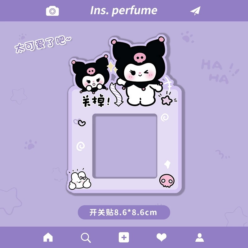 Apagar la pequeña biblioteca - cambiar la etiqueta