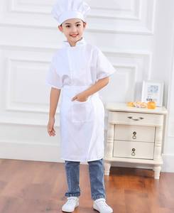 Costume de chef pour enfants, ensemble de veste de chef pour enfants, costume de performance pour garçons et filles, costume de jeu de rôle pour la pâtisserie, la maternelle - Product Image 3