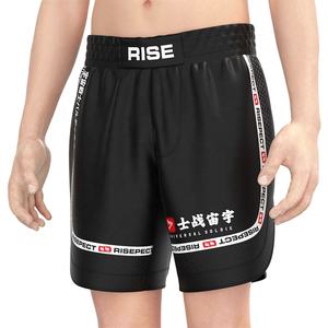 Modèle de <span class=keywords><strong>soldat</strong></span> <span class=keywords><strong>universel</strong></span> BJJ MMA Short de compétition évacuant l'humidité Construction durable ultra légère - Product Image 5
