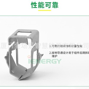 C Type Steel <b>Quick</b> Install <b>Clamp</b> Solar Panel Anti Theft Bracket Hot Dip Galvanized For Photovoltaic Mounting System - Product Image 4