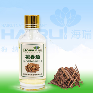 Huile essentielle de bois de santal 10ml Prix Tonifier le rein Promouvoir l'huile sexuelle de bois de santal - Product Image 6