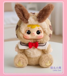 San Xiao Mao Samuel Romance <span class=keywords><strong>Sonate</strong></span> <span class=keywords><strong>au</strong></span> <span class=keywords><strong>clair</strong></span> <span class=keywords><strong>de</strong></span> <span class=keywords><strong>lune</strong></span> en peluche série 1/12 échelle PP coton verre mode porte-clés personnage congelé boîte aveugle - Product Image 6