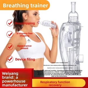 Weiyang WY-A Schleimlösendes Lungenreinigungsgerät mit Vibration und Positivdruck-Belüftung für Ältere mit COPD - Product Image 4