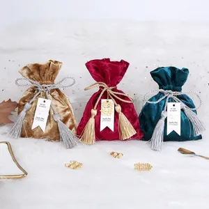 流苏拉绳天鹅绒包11 * 14厘米情人节包饰品礼品天鹅绒包喜糖包装袋