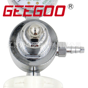 Vanne de régulation de pression pour bouteille d'oxygène avec sortie à barbelé, équipement d'approvisionnement en oxygène médical en gros - Product Image 5