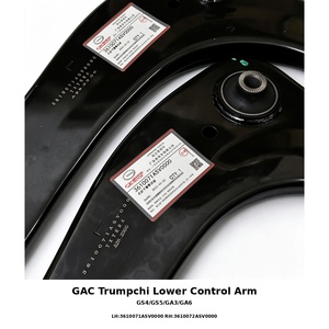 <span class=keywords><strong>Bras</strong></span> de suspension 3610072ASV0000 pour GAC Trumpchi GS4 2015-2024, position supérieure et inférieure de l'essieu avant, ajustement parfait - Product Image 3