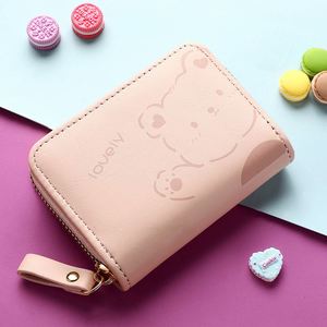 Custom Cute Portable Stylish Compact Zipper ID <b>Card</b> <b>Holder</b> Custom Pu Leather <b>Card</b> <b>Wallet</b> with Key Chain - Product Image 2