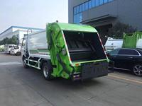 Camion Compacteur de Déchets 4x2 Direct Usine 8m³ – Camion de Collecte des Déchets Compacté pour l'Assainissement