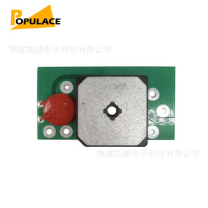 ไดโอดเรียงกระแส Populace รุ่น LSA40-1-036 โมดูลวาริสเตอร์สำหรับเครื่องกำเนิดไฟฟ้าดีเซล - Product Image 1