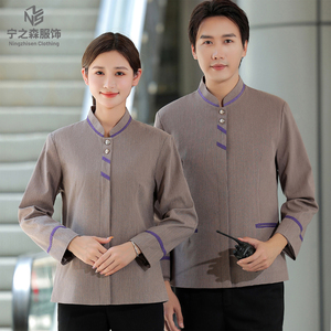 Abbigliamento <span class=keywords><strong>da</strong></span> <span class=keywords><strong>Lavoro</strong></span> Personalizzato con Logo per Pulizie, Camicia a Maniche Lunghe per Camerieri e Personale Alberghiero - Product Image 2
