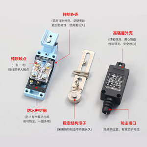 Me Limit <b>Switches</b> Micro <b>Switch</b> Roller Swing Arm Waterproof Ip65 Screw Terminal 250V Machine Tool Equipment - Product Image 1