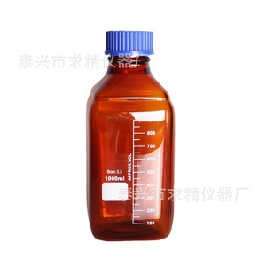 Qiujing Instrument Factory Square Glass Reagent Bottle 100ml 250ml 500ml 1000ml Light Proof Screw Top Lab Use - Product Image 2