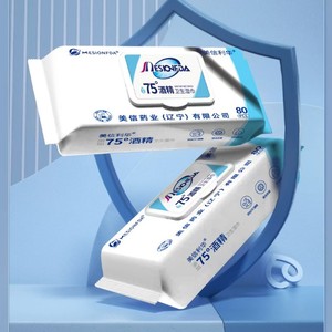 <b>Maxim</b> Integrated 75% Alcohol Wipes - Large Pack for Home and Office Cleaning - Product Image 3
