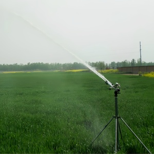 <span class=keywords><strong>Pistolet</strong></span> <span class=keywords><strong>d</strong></span>'<span class=keywords><strong>arrosage</strong></span> oscillant en métal largement compatible, installation facile, raccord à filetage interne, tête <span class=keywords><strong>d</strong></span>'<span class=keywords><strong>arrosage</strong></span> agricole pour grandes surfaces - Product Image 4