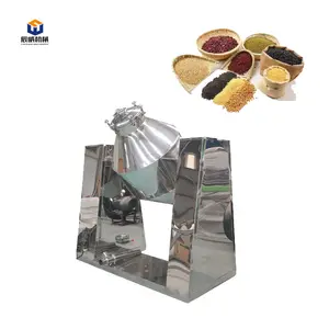 CW high speed stainless steel chemical machinery W mixer powder mixing double cone mixer