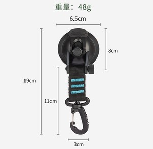 Cuerda telescópica para acampar al aire libre, hebilla de montañismo, gancho de plástico reforzado para tienda de campaña, ventosa giratoria de 360 grados, portátil - Product Image 6