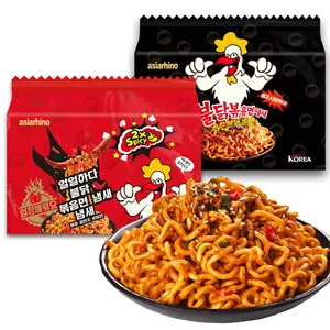 Korean Food Wholesale Halal Rebrandable Noodle Ramen Vender Machine Instant Noodles