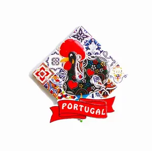 ثلاجة معاصرة مزخرفة بمغناطيس ثلاثي الأبعاد ثلاجة من الراتنج للسياحة الثقافية الإبداعية في جميع أنحاء البرتغال