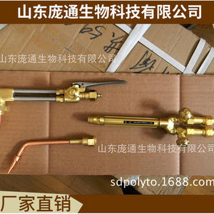 Kit de chalumeau de soudage oxy-acétylène double usage 4L, équipement de découpe emballé en France avec chalumeau à haute efficacité - Product Image 3