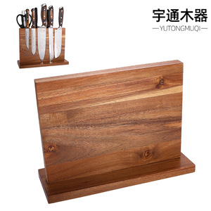 Soporte magnético para cuchillos de madera maciza, estante de exhibición vertical, soporte duradero para cuchillos de cocina con base desmontable para almacenamiento de cubiertos - Product Image 5