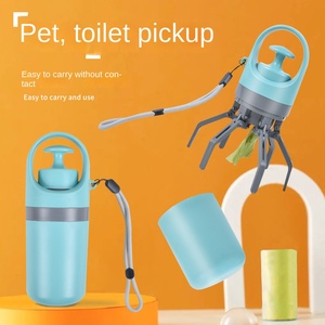 ペットのためのペット犬のうんちグラバー - Product Image 1