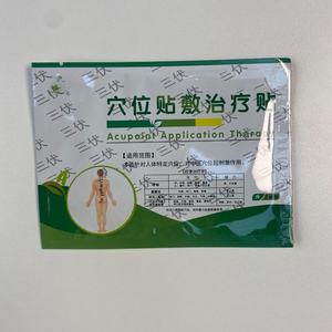 Ponto de Acupuntura para Alívio da Dor no Ombro, Estimulação por Pressão, Bandagem Protetora do Fígado, Cuidados Corporais, Certificado CE para Articulações - Product Image 3