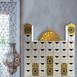 Calendrier de l'Aïd musulman en bois avec éclairage LED, armoire de compte à rebours, château du Ramadan, décoration islamique du Ramadan, idées de célébration du Ramadan - Product Image 1