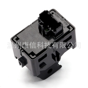 H1BT-14529-AB Nouveau commutateur de clignotant ABS pour Ford, interrupteurs de lève-vitre - Product Image 1