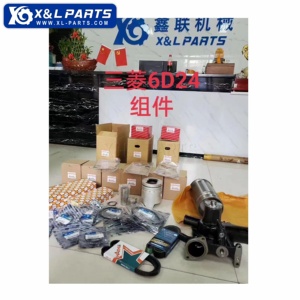 Graafmachine Onderdelen Mitsubishi 6d 24T <span class=keywords><strong>6d34</strong></span> 6d31me152652 Vame993971 Motor Cilinderblok Voor Kobelco Sany Sumitomo Kato - Product Image 2