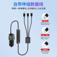Cargador de Coche SUNDA 3 en 1 con Cable Espiral PD, Cargador Rápido Tipo C con Adaptador USB para Teléfonos Móviles