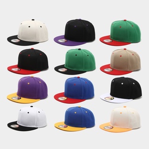 Casquette Snapback à 7 panneaux, visière plate, bicolore, vierge, personnalisable avec broderie et impression, pour le streetwear et le hip-hop, fabricant <span class=keywords><strong>en</strong></span> gros - Product Image 1