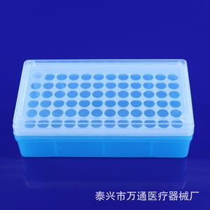 Wantong Medical - Caja de Tubos de Centrífuga de 1.5 ml, 72 Pocillos, Plástico, Consumibles de Laboratorio, Suministros para Pruebas - Product Image 3