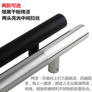 Large Black Glass Door <b>Handle</b> with Stainless Steel Frame <b>Wooden</b> and Aluminum Alloy Framed Door <b>Handle</b> Frameless Door <b>Handle</b> - Product Image 6
