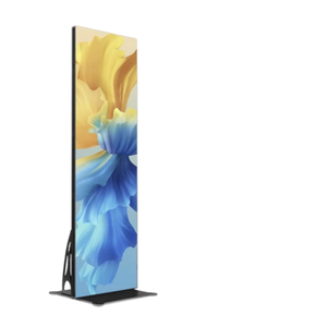 Display LED Intelligente per Matrimoni HD P2.5, Cartellone Pubblicitario a Specchio P4.0, Video Cinesi, Espositore LED Mobile da Terra - Product Image 1