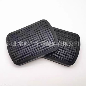 ฟอตอน ออแมน ไดม์เลอร์ เอสท์ จีทีแอลแผ่นยางรองแป้นเบรกคลัตช์ วัสดุอีพีดีเอ็ม - Product Image 1